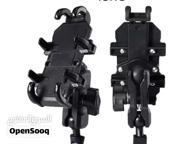 motor cycle phone holder