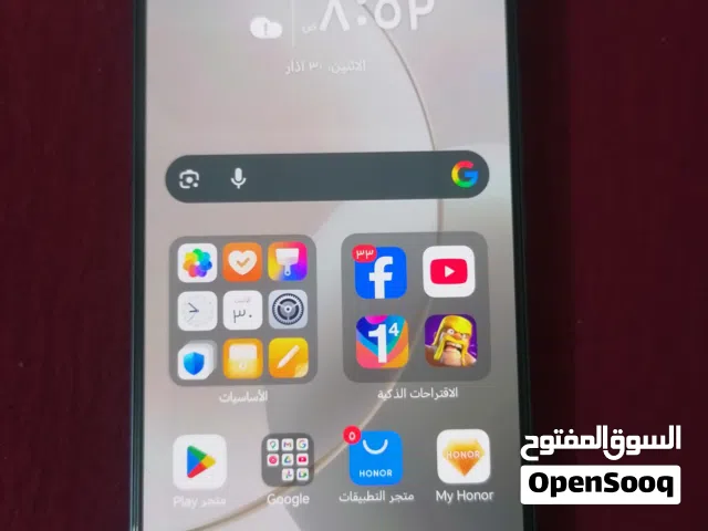 هونر 400 لايت