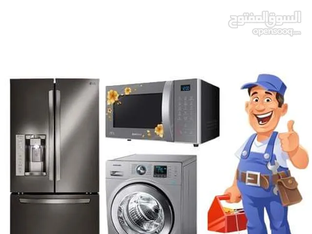 ملاك الشام لخدمات الفنية