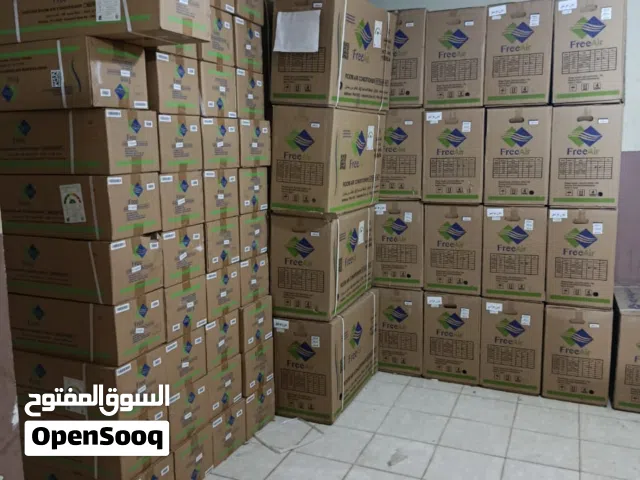 عيوب تكييف Free Air 1.5 حصان سعر تكييف Free Air 3 حصان أسعار تكييف Free Air 2.25 حصان تكييف Free Air