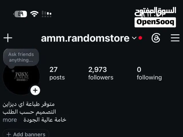 مشروع للبيع