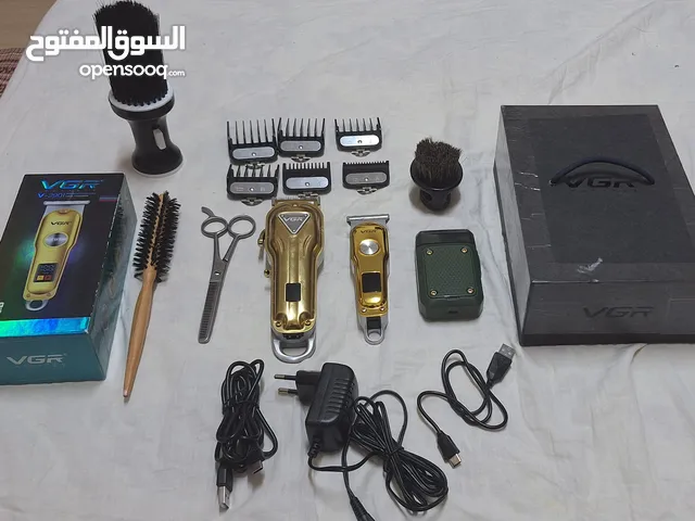 عدة حلاقة 3 ماكينات