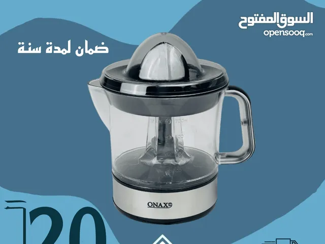  Juicers for sale in Mosul