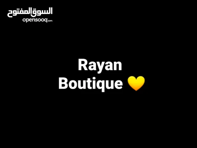 Rayan boutique