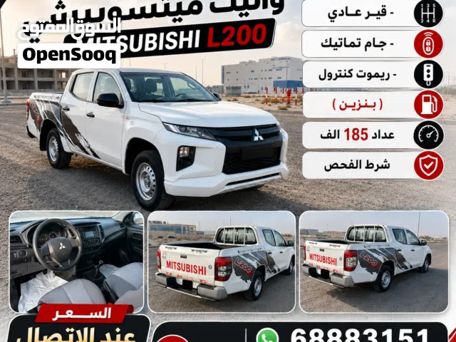 2022 وانيت MITSUBISHI