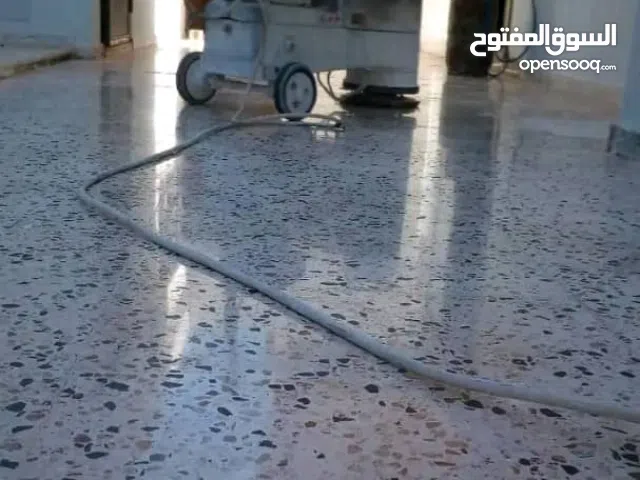 جلايه ارضيات وخدمات عامه