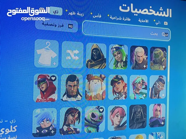 حساب فورت نايت