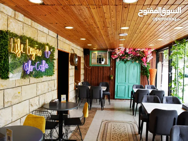 اعلان ضمان مطعم وكافيه