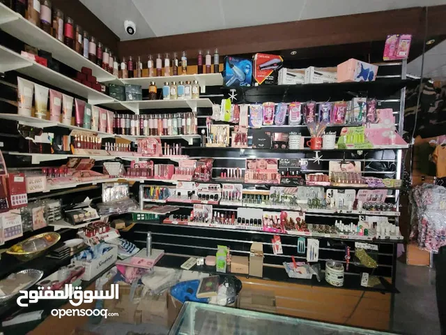 ادوات تجميل
