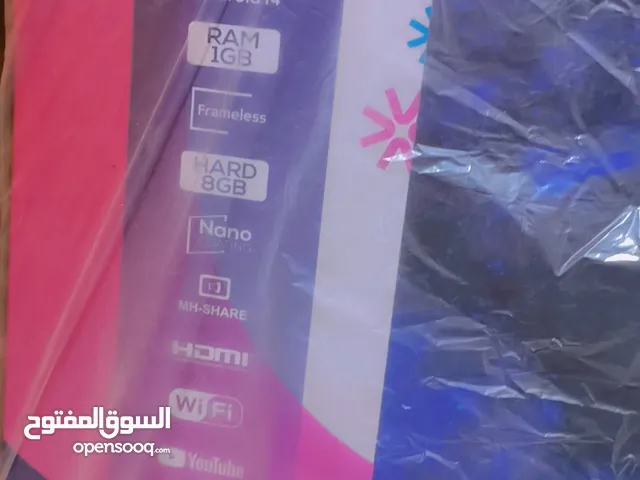 شاشة حديثة ناشونال جديد بالكارتون حجم كبير 50 موديل 2025