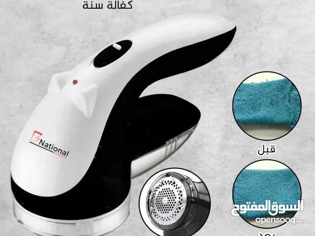 ماكينة ازالة الوبر من بي ناشونال التي تتميز بالدقه وإزالة الوبر بشكل ممتاز