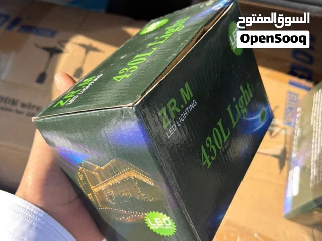 للبيع إظائه تجميليه خارجيه