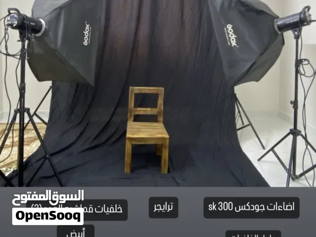 استوديو تصوير