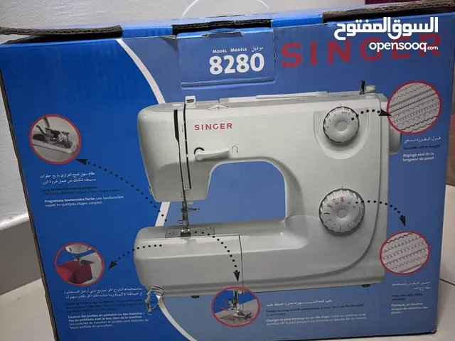 Sewing machine- Singer 8280, used, in a very good condition