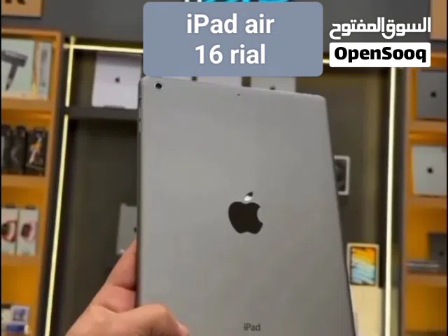 apple  iPad air 16 rial