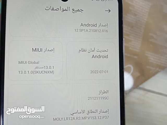 هاتف ريدمي نوت 114g هاتف مغير شاشه اصليه نظيف مفيش عيب واحد ربنا يبارك لصاحب النصيب بنغازي شارع عشري