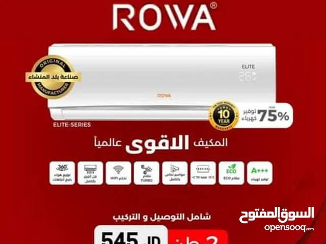 ROWA 1 to 1.4 Tons AC in Amman