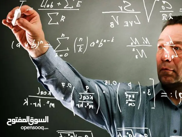 Math Teacher in Benghazi