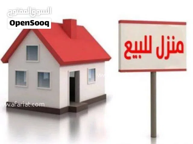 155 m2 5 Bedrooms Townhouse for Sale in Tripoli Other