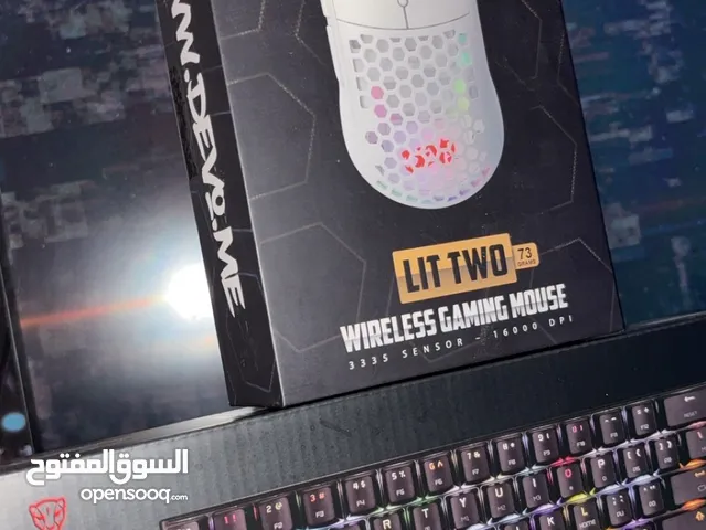 ماوس وكيبورد ابيض نضيف حط سعر مناسب وشيلهم