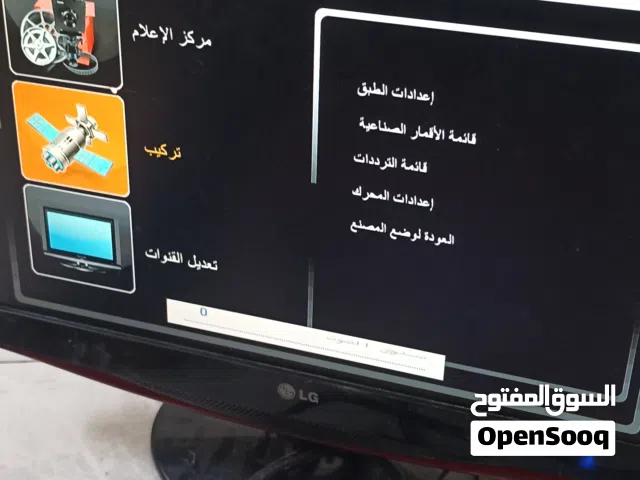 شاشة ال جي 23 بوصة 200دينار