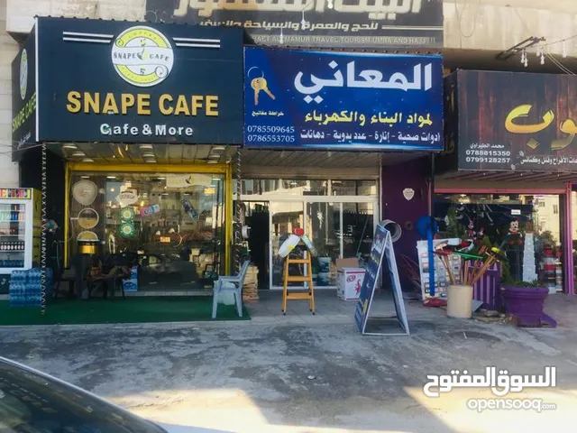 Semi Furnished Shops in Irbid Ghorfat Al Tejara