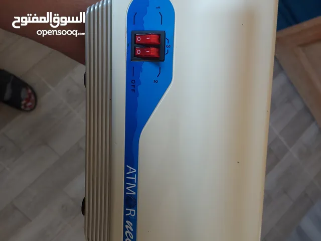 سخان فوري ماركة اتمور