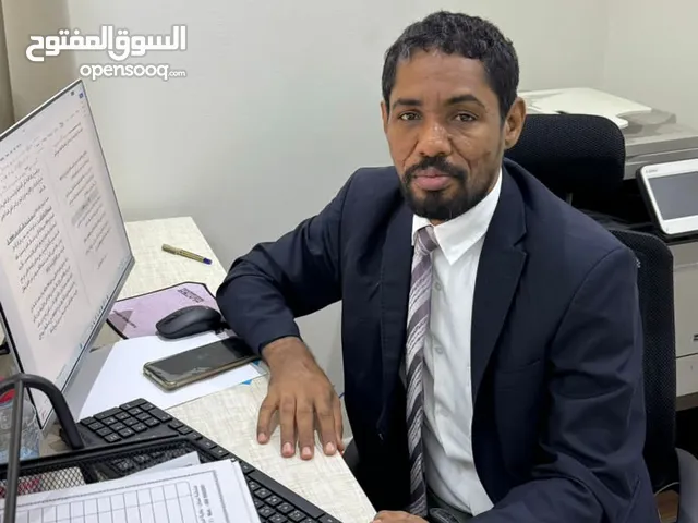 الدالي للخدمات لتقديم الاستشارات القانونية  وصياغة المذكرات والعقود والترافع والتمثيل أمام المحاكم