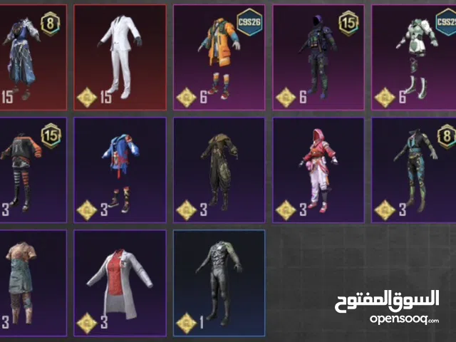 Pubg Accounts and Characters for Sale in Muharraq