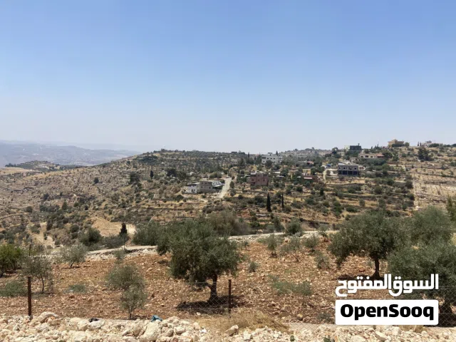 Residential Land for Sale in Salt Other
