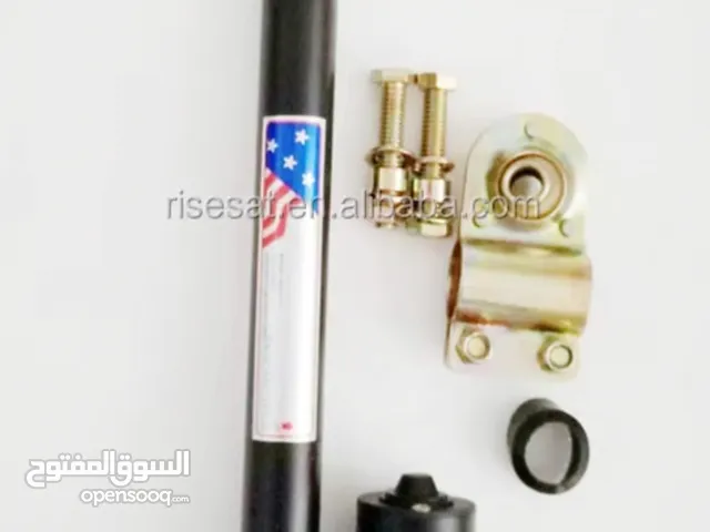 ابحث عن مزطوري صحن جديد أو مستعمل