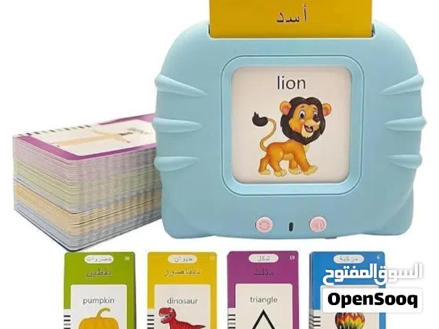 جهاز ناطق ممتع للأطفال يطور مهاراتهم اللغوية