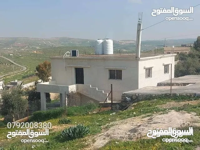 Farm Land for Sale in Jerash Dahl