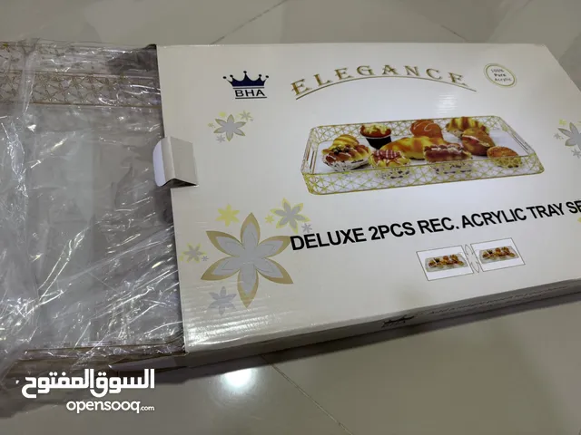 أدوات مطبخ