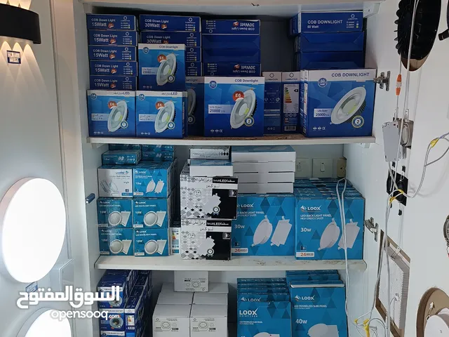 محل مواد بناء و كهرباء