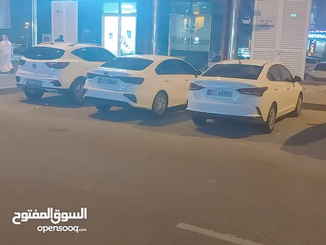 في دبليو لتأجير  السيارات