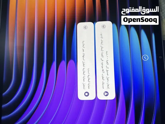 شاومي باد 7 برو