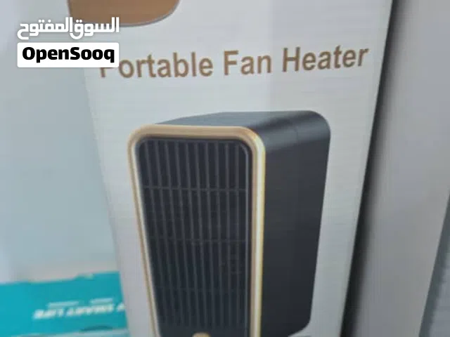 دفّاية الشتاء الذكية – دفء يوصل للقلب!