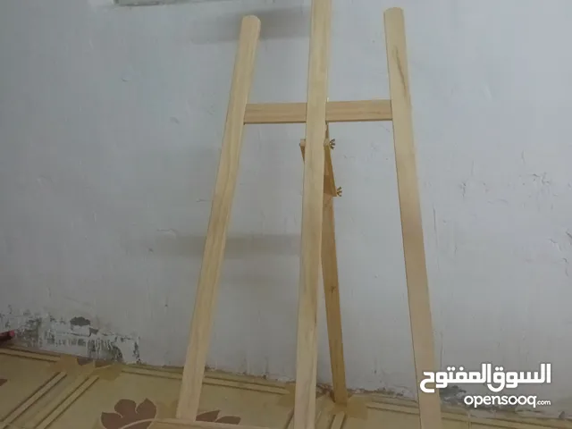 حامل لوحة رسم خشبي