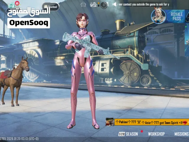 حساب ببجي فخم امفور ثلجي ماكس و اشياء كثيره