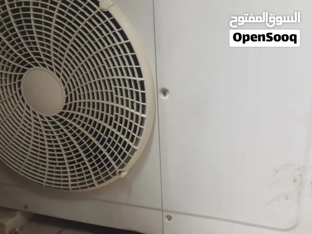 AC Service Available in Al Jubail.