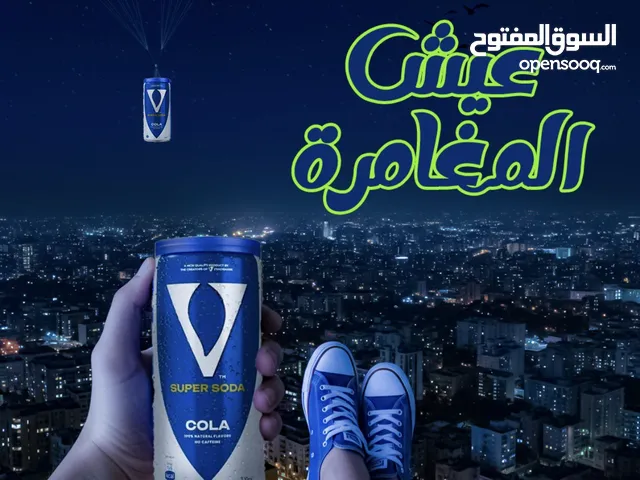 تصميماتك الجرافيكية  بمختلف الانواع  باحترافيه وسرعة وافكار خارج الصندوق...انتهز الفرصة !....