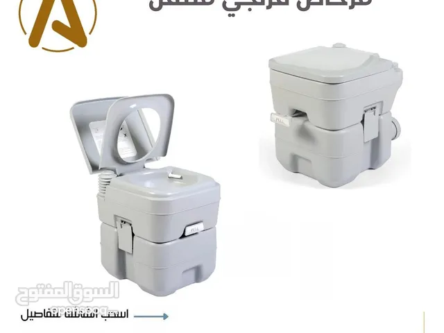 مرحاض فرنجي متنقل