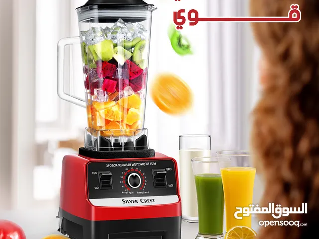 Silver Crest Blender 4500W