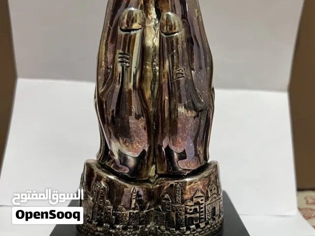 تمثال السلم منقوش بمدينة القدس
