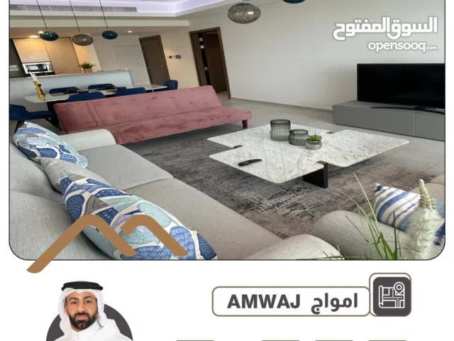 شقة غرفة واحدة في جزر أمواج   بلكونة  380 BD