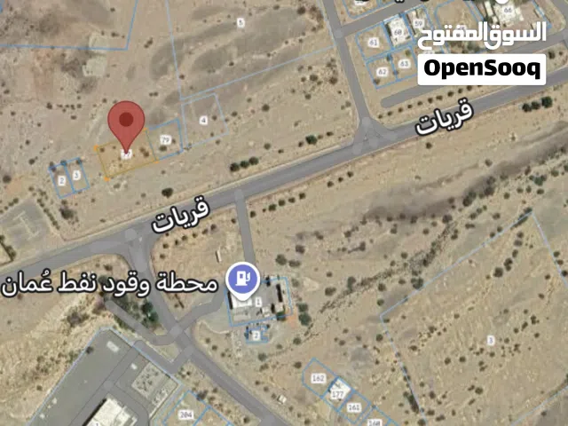 تجاريه بها تصريح محطة وقود
