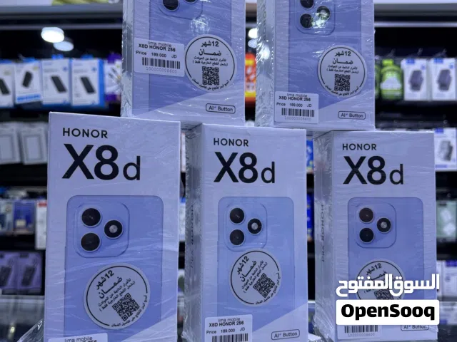 Honor X8d (256 GB / 8+8 Ram) هونر اكس 8 دي الجديد كليا من شركة هونر الان بسعر حرررررررررررررررررررق