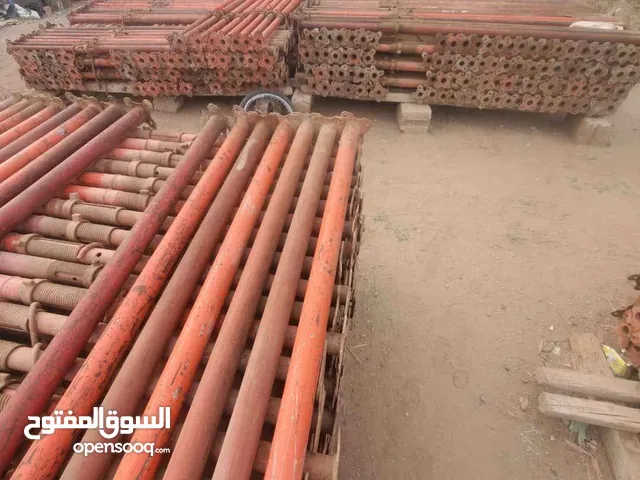 جاكات او دعم اماراتي شبه جديد