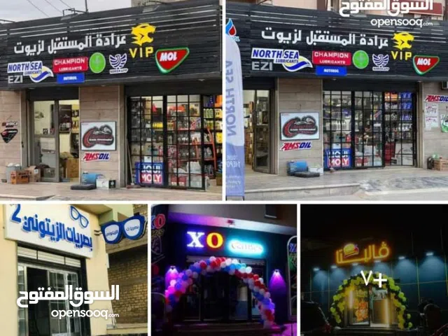 صيانه لافته تصميم لافته تنفيذ لافته تصاميم داخليه واجهات خارجية